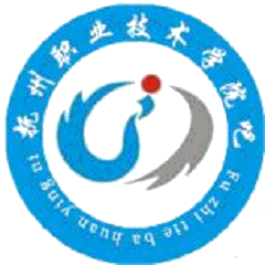 福州大学 logo